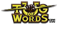 Tug of Words