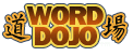 Word Dojo